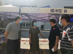 <b>经开区投资集团：“疫”不容缓，冲锋“疫”线强担当</b>