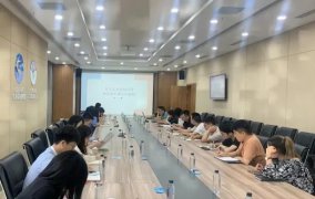 <b>力促降本增效！经开区投资集团组织开展招标采购培训</b>