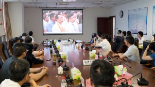 经开区投资集团组织收看庆祝中国共产党成立100周年大会